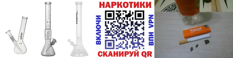 Какие есть наркотики Невьянск Конопля Кокаин A-PVP Мефедрон Гашиш
