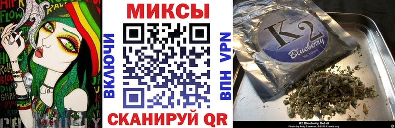 Бутират вода Невьянск