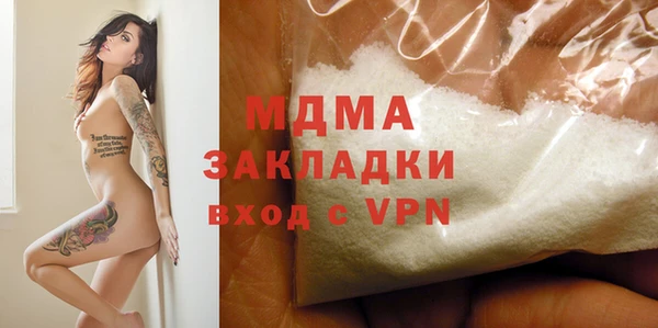 ECSTASY Приозерск
