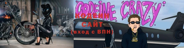 дмт Богданович