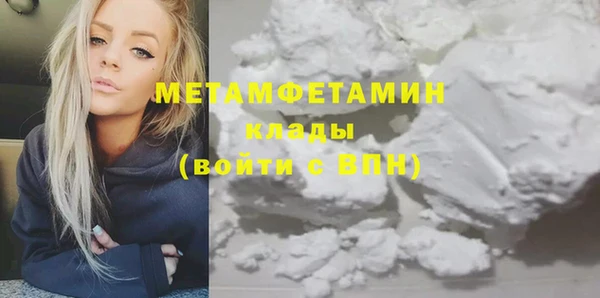 ECSTASY Приозерск