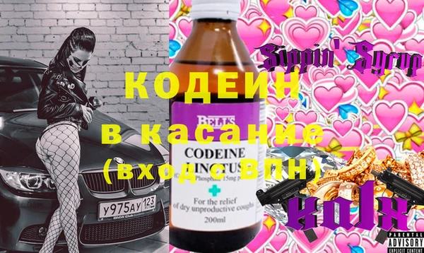 каннабис Пролетарск