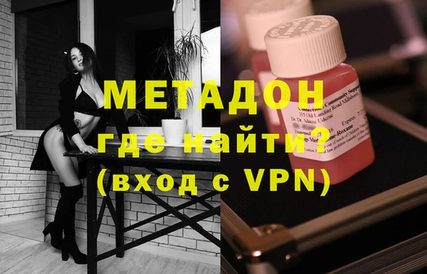 дмт Богданович