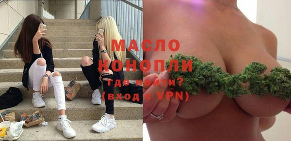 дмт Богданович