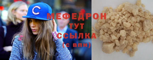 дмт Богданович