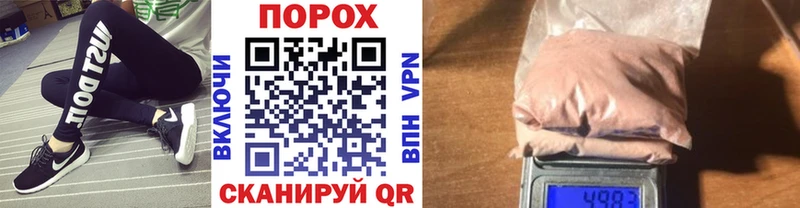 Первитин винт продажа наркотиков Невьянск